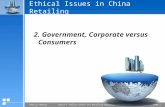 Ethical Issues in China Retailing - University of Floridabear.warrington.ufl.edu/oh/IRET/Slides/slid… · PPT file · Web view · 2011-06-21Ethical Issues in China Retailing 2