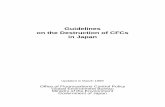 Guidelines on the Destruction of CFCs in · PDF fileon the Destruction of CFCs in Japan ... Current CFC Destruction Technologies and Their Requirements ... and developed the “Guidelines