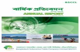 Bangladesh Submarine Cable Company Limited (BSCCL) · PDF fileBangladesh Submarine Cable Company Limited was originated and incorporated after ... Ruposhi Bangla Hotel Branch ... (MoU)