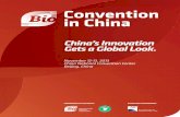 China’s Innovation Gets a Global Look. - bio.org Exhibitor Prospectus... · China’s Innovation Gets a Global Look. ... Exhibit booths will be located next to the partnering suites,