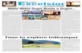 Exquisitely craftedPage 4 Mithi Mithi Dogri Bolde n Dogreepaper.dailyexcelsior.com/epaperpdf/2015/dec/15dec20/...Suman K Sharma Mithi Mithi Dogri Bolde n Dogre…goes a popular Dogri