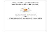 PROGRESS OF RUSA IN ANDAMAN & NICOBAR …rusa.nic.in/download/357/reports-publications/5302/andaman-and...PROGRESS OF RUSA IN ANDAMAN & NICOBAR ISLANDS ... All colleges under Andaman
