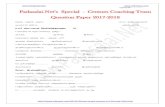 Padasalai.Net s Special - Centum Coaching Team …   gjpTvz; Padasalai.Net’s Special - Centum Coaching Team Question Paper 2017-2018 tFg;G :gj;jhk; tFg ...