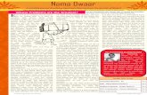 Nama Dwaar - Global Organization for Divinity, USAgodivinity.org/wp-content/uploads/2016/04/Nama-Dwaar-April-2016...Nama Dwaar Hare Rama Hare Rama ... Quiz -Divya Desam Series 5 Pg