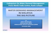 WATER DEMAND MANAGEMENT IN MALAYSIA … download images...WATER DEMAND MANAGEMENT IN MALAYSIA THE BIG PICTURE by DATO’ TEO YEN HUA Chief Execuve Oﬃcer Naonal Water