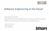 Software Engineering in the Cloud - IEEE Computer Society€¦ · Software Engineering in the Cloud ... • Inventory Management ... •Dynamic real-time preconditions, postconditions,