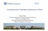Towards greener hydrogen production in China consumption in China Hydrogen use in China In China, the produced hydrogen is mainly for ammonia and refinery Alkaline industry ... Hydrogen