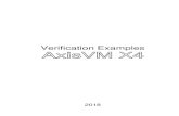 Verification Examples - ftp2.myaxisvm.comftp2.myaxisvm.com/downloads.axisvm/manual/verification_examples...AxisVM X4 Verification Examples 2 Linear static ... Design ... RC one-way