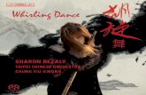 BIS-SACD-1759 Whirling Dance - eClassical.com€¦ · Whirling Dance BIS-SACD-1759 ... Whirling Danceutilizes the characteristic light-hearted spin - ... the French saxophone quartet
