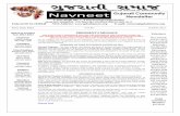 Gujarati Community Newsletter - Gujarati Samaj, Baltimore · Hament’Patel ’ 443.974.0344’ ... November 23, 2013 at New Town ... In Maryland, DC, Northern Virginia Delaware &