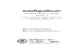Title Pages 2007 - Government of Tamil Nadu, India ... 5, YûL ÖiL Rm : TVuTôÓLs - I (DIFFERENTIAL CALCULUS : APPLICATIONS - I) 5,1 A±ØLm : úUp¨ûX ØRXôm Bi¥p Sôm YûL ÖiL