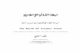 The Birth Of Islamic State - Muhammad, Islam & … · Web viewالتقت القوتان بم ش ار ف ، و هي من قرى الش ام ، ثم تراجع المسلمون إلى