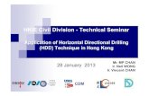 HKIE Civil Division -Technical   Civil Division -Technical Seminar ... Yung Shue Wan Sok Kwu Wan ... Drilling shift shift shift shift shift shift shift