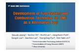 Development of Fuel System and Combustion Technique for ...aboutdme.org/aboutdme/files/ccLibraryFiles/Filename/000000001939/7... · Industrial Boiler (district heating) 999490868278757168