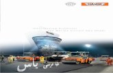 [Fascinating Projects] Yas Marina Circuit Abu Dhabi · Abu Dhabi The Emirate of Abu Dhabi has around 2.5 million inhabitants of which approximately 80% are immigrant workers. The