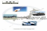 Ministry of Defense - MOD of Defense Overview of FY2017 Budget Bill Defense Programs and Budget of Japan Blank －Contents － Concept of FY2017 Budget 1 ⅠDefense-related expenditures
