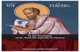 In the Footsteps of St. Paul the Apostle in Greece the Footsteps of St. Paul the Apostle in Greece GREEK NATIONAL TOURISM ORGANISATION ap_pavlos_en_6.indd 1 e e Euphrosynos the Cretan