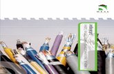 Industrial Instrumentation & Process Control Cables, · 2 instrumentation / process control cables power limited tray cable 300 volts type pltc (ul) xlpe insulated multiconductor