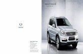 New Face, New Heart - SsangYong UAE Rexton W is designed to withstand impacts and disperse impact force most effectively in order to ensure the safety of all occupants.