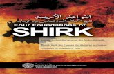 Explanation of the Four Principles of Shirk by Shaikh … Books/Four...Quran Sunnah Educational Programs Foreword.....01 ExplanationoftheBook.....09 ... is the religion of Ibraheem;
