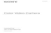 Color Video Camera - Sony to send the next command message after receiving the completion message or error message. However, to deal with advanced uses, the unit has two sets of buffers