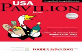 The Pavilion USA - Michigan is an $8 billion export market for US food, ... with other U.S. companies while keeping your ... Catalog and USA Pavilion Directory