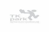 EMPOWERING A READING CULTURE - tkpark.or.th · EMPOWERING A READING CULTURE: ... local small and medium sized enterprises ... teaching and learning resources including ICT, ...