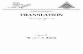 ةيزيلجنا ةغل ةمجرتلا جمانرب TRANSLATIONolc.bu.edu.eg/olc/images/fart/224.pdfpreferable to preserve the English style when translating an English text into Arabic.