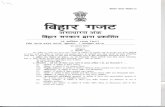 labour.bih.nic.inlabour.bih.nic.in/Files/Circulars/CN-03-27-09-2016.pdfbasic grade of General Nursing and Midwifery (G.N.M.) post, on the basis of and in the order of recommendation