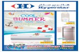 Cool Summer Leaflet 2017 - Trademormarketing.trademor.com/.../cool-summer-leaflet-2017.pdf · 200 mix 12 CM"ing 800 ... Maggi Get 65 gms x soo 500 Nattona 435.76 Pickle Discount on