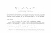 Historical development of the Chinese remainder theoremknill/crt/lib/Kangsheng.pdf ·  · 2012-06-22Historical Development of the Chinese Remainder Theorem SHEN KANGSHENG Communicated