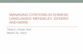 MANAGING CITATIONS IN CHINESE LANGUAGES: MENDELEY… program files/Citation_Workshop_Tang... · MANAGING CITATIONS IN CHINESE LANGUAGES: MENDELEY, ZOTERO AND MORE . ... Install MS