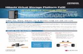 Hitachi Virtual Storage Platform F Series - lghitachi.co.krlghitachi.co.kr/pdf/Hitachi Virtual Storage Platform Fx00.pdf · Title: Hitachi Virtual Storage Platform F Series Created