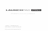 Launchpad Pro Programmers Reference Guide 0v07 ja JP · © Focusrite Audio Engineering LTD 3 5 Launchpad Pro ( USB 4* MIDI PtXI; !¼ Ä& MIDI ; n , MIDI fD~oX[& ! { ! 7 o^u>z&( Launchpad