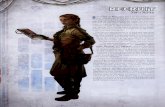 Recruit Career Folio - Remuz RPG Archive Wars/FFG/Age of Rebellion/Age of Rebellion... · ue to AGE OF REBELLION'S focus on the Galactic Civil War, most groups of PCs find themselves
