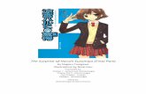 The Surprise of Haruhi Suzumiya (Final Part) - Anime Yumeanimeyume.com/suzumiya_haruhi/the_surprise_of_haruhi_suzumiya… · The Surprise of Haruhi Suzumiya (Final Part) by Nagaru