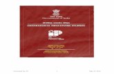 GI Journal No. 83 1 May 31, 2016 - Indian Patent Office · H) Proof of Origin ... GI Journal No. 83 9 May 31, 2016. ... True Gujarat Jamnagari Bandhani is mentioned in Varnaka, ...