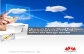 Microsoft Private Cloud Fast Track Deployment …docshare04.docshare.tips/files/25327/253276285.pdfMicrosoft Private Cloud Fast Track Deployment Guide on Huawei Server ... 2 What is