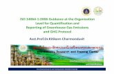 ISO 1140644064 1:22006006 Guidance at the ... Carbon footprint is a measure of theCarbon footprint is a measure of the greenhouse gas emissions, in carbon dioxide equivalents that