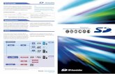 SD Association Brochure Download - SD Assoiciation · Created Date: 3/16/2017 2:59:24 PM