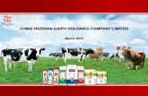 CHINA HUISHAN DAIRY HOLDINGS COMPANY LIMITED · This presentation has been prepared by China Huishan Dairy Holdings Company Limited ... % of total raw milk production No ... Faku