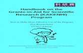 Handbook on the Grants-in-Aid for Scientific Research ... This Handbook is intended mainly for researchers who are conducting research with financial assistance from the Grants-in-Aid