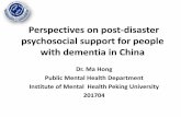 Perspectives on post-disaster psychosocial support for ... · Perspectives on post-disaster psychosocial support for people ... •Post-disaster psychological crisis intervention