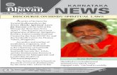 DISCOURSE ON HINDU SPIRITUAL LAWS - …bhavankarnataka.com/bvb_newsletter/April-vol18_newsletter.pdf · 1 Vol.18 No. 4 April - 2017 ... Kalbelia Matka Bhavai, Gan Guar, and a welcome