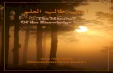 The Manners Of the Knowledge Seeker - Mission Islam · The Manners Of the Knowledge Seeker Abū ‘Abdillāh Muhammad Sa’īd Raslān . 2 ... Since knowledge is the worship of the