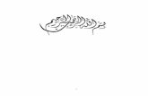King Saud University ــــ College of Science ...fac.ksu.edu.sa/sites/default/files/bch447_metabolism1.pdf · Isolation of Glycogen from Liver 1.1 Introduction Living organisms