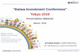 “Daiwa Investment Conference” Tokyo 2018 - exeo.co.jp€¦ · Daiwa Investment Conference Tokyo 2018 URL: . Total ICT Solutions: Contributing to the Realization of a Brighter