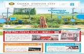 monthly 201808 - osakastationcity.com · pick-up, Title: monthly_201808 Created Date: 7/20/2018 6:04:03 PM