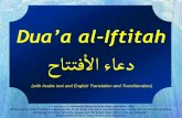 Dua’a al-Iftitah ... · Dua’a al-Iftitah حاجج 9 ٔ  لا ءا 3د (with Arabic text and English Translation and Transliteration)
