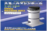 machine hole.pdf · Jil npu F340-0014 NSKEJV TEL 048—927-8100 FAX. 048—927—8885  Ed—JV info-jsma@nihon-step.co.jp
